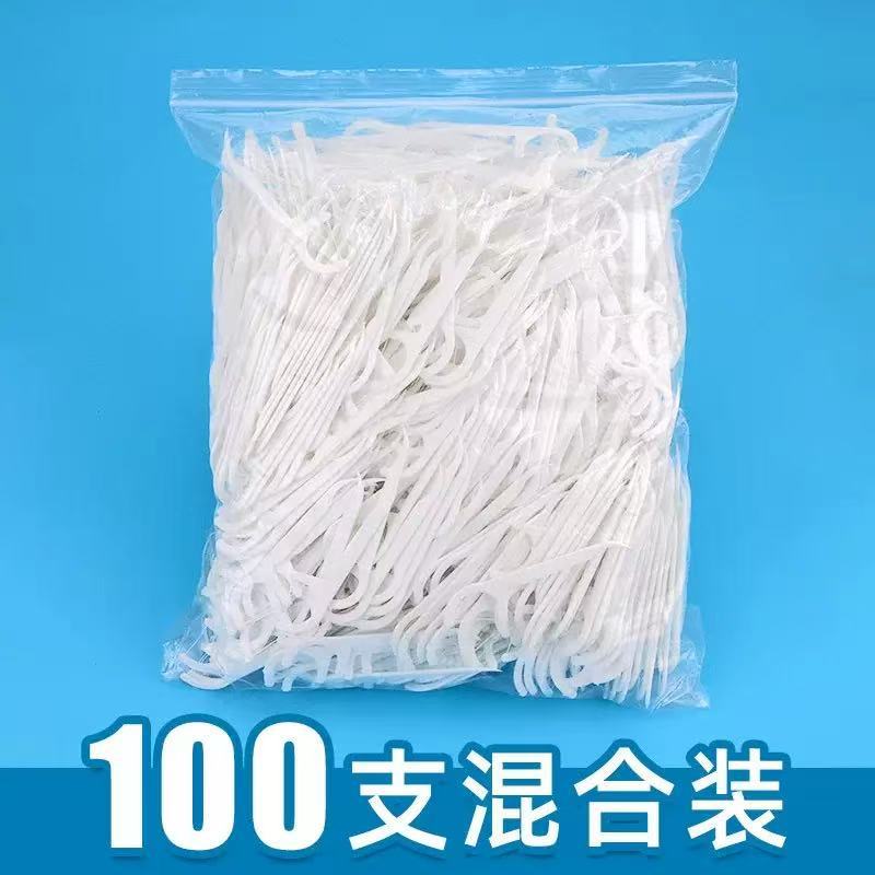 2000只装牙线超细家庭装弓形牙签线签家用牙线大容量牙签双头