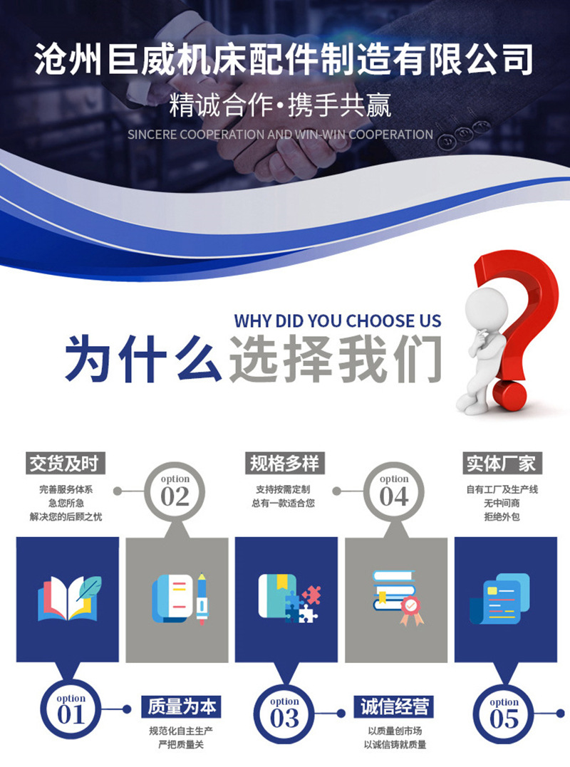 微信图片_20220617085213