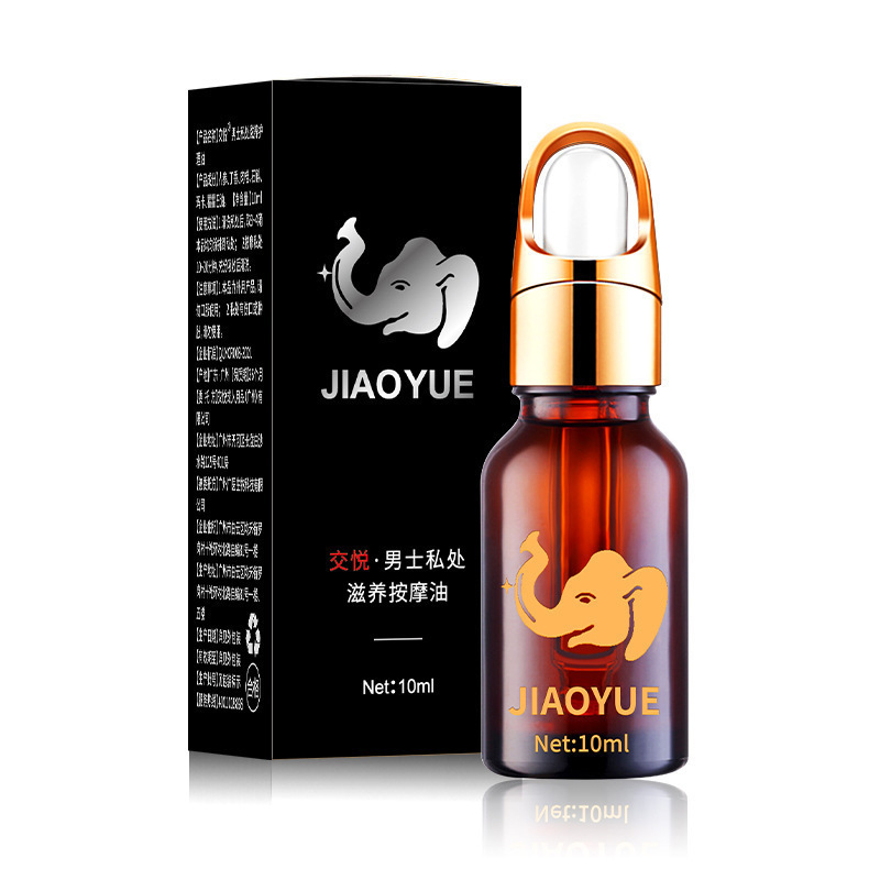 Men’s Private Parts Nourishing Massage Oil 10ml Adult Care Essential Oil — detail image 1