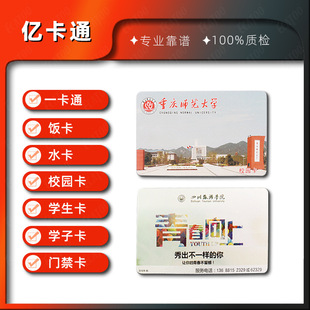 �WУϴ��ȡˮ��cpu��ʳ��� һ��ͨic���W��������У�@������