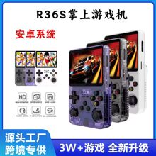 �羳�¿�r36S�ƙC�Α�C���׿ϵ�y��y�͹ő��f�֙CPS1�ƙC