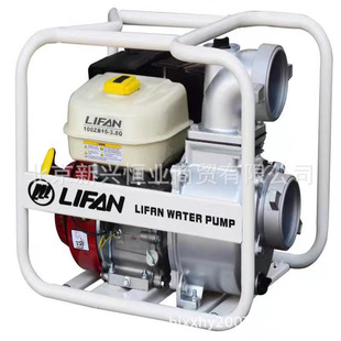 LF100ZB20-5Q����������ˮ��4Ӣ��ڏ�10MM 50ZB26-5Q