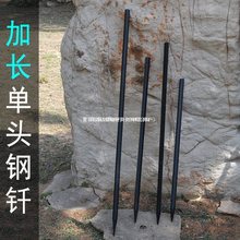 ���L�Ó�ʯ�����1���L1.6�� ����L�˹� ���L����䓼��^��T