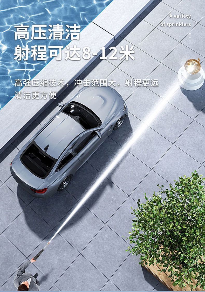 Julong Black Cat High-Pressure Car Washing Machine, Household Floor Cleaning Multi-Functional Car Washing Pump, Industrial-Grade High-Power Cleaning Machine