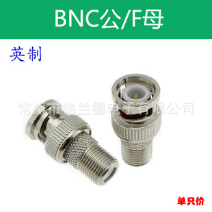 �S�ұO���D���^ BNC�D�Q�^BNC���DFĸQ9���^�DӢ��Fĸ BNC��/Fĸ