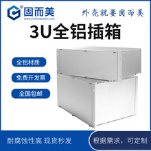 2u350ȫ�X�����ͲęC���k����x���x���乤�ؼӹ��yɫ�������C��