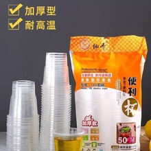 һԱϱ͸Ӻˮ豭ô̖ձ