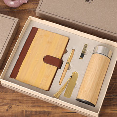 Bamboo and Wood Insulated Cup Notebook Business Gift Set Annual Meeting Commemorative Gift Company Handout Can Add Logo