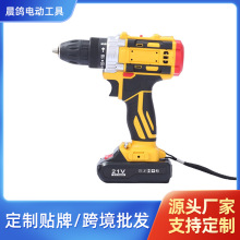 SlCG3013o_Dp荳ݽz荴