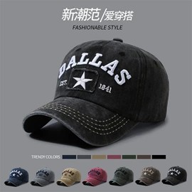 成人帽;工作帽;儿童帽