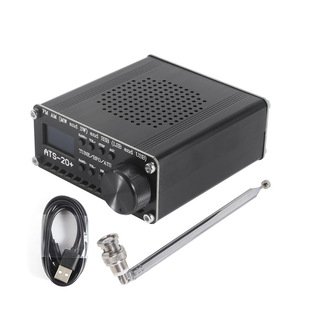 ATS-20 + Si4732 multi-band radio receiver FM AM MW and SW and SSB(LSB and USB)