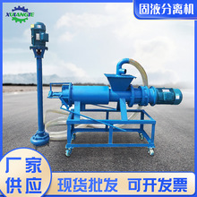 �Bֳ��ӡˢ��������Óˮ�O��LͲ�B��ʽÓˮ�C�ɝ��Һ���x�C���l