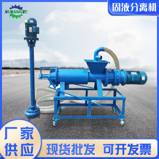 �Bֳ��ӡˢ��������Óˮ�O��LͲ�B��ʽÓˮ�C�ɝ��Һ���x�C���l