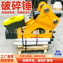 Һ�������N�Vɽ�_����ʯ�����O�佨�B����ھ�CҺ�������N