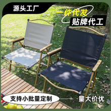 �����ۯB��¶�I�������bҰ�I��y�ۯB�����eɳ���ο����������l