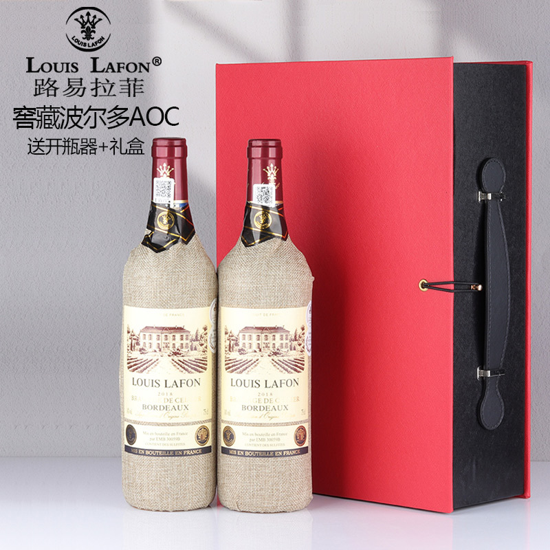 法国原瓶进口红酒louislafon窖藏波尔多AOC干红葡萄酒双支礼盒装