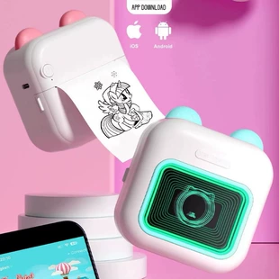 Product Media