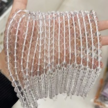 高品质天然白水晶散珠diy饰品配件串珠手串手链项链水晶圆珠批发