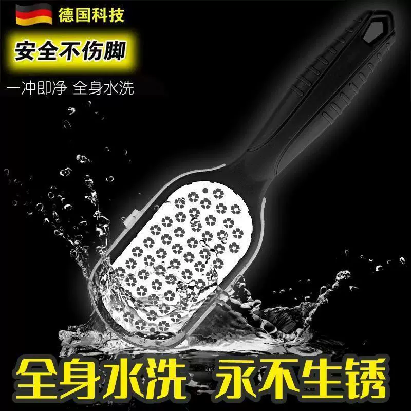 修脚器去死皮厚茧搓脚去死皮磨脚神器去脚底脚后跟老茧工具