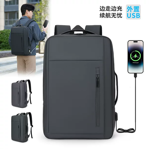 New Men's Lightweight Backpack with Usb, Commuter Computer Bag, Water-Resistant, Large Capacity, Expandable Business Backpack
