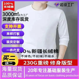 男式休闲裤;男式牛仔裤;男式休闲短裤