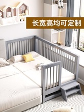 家具拼接儿童床拼接床婴儿床拼接大床加宽床榉木宝宝床边小床