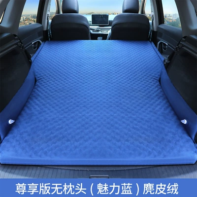 Mat, Sleeping Mattress, Suv Back | Vehicle-mounted inflatable bed - wave-dot-pillowless-dark-blue-suede-fabric