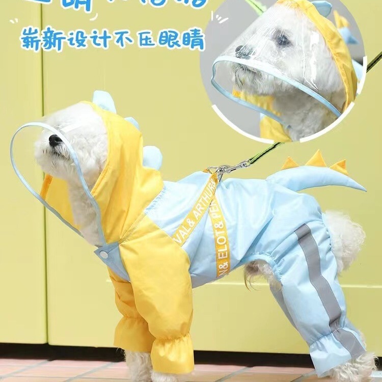 犬レインコート雨の日防水服ペット子犬小型犬中型犬テディ比熊全包四脚ポンチョ|undefined