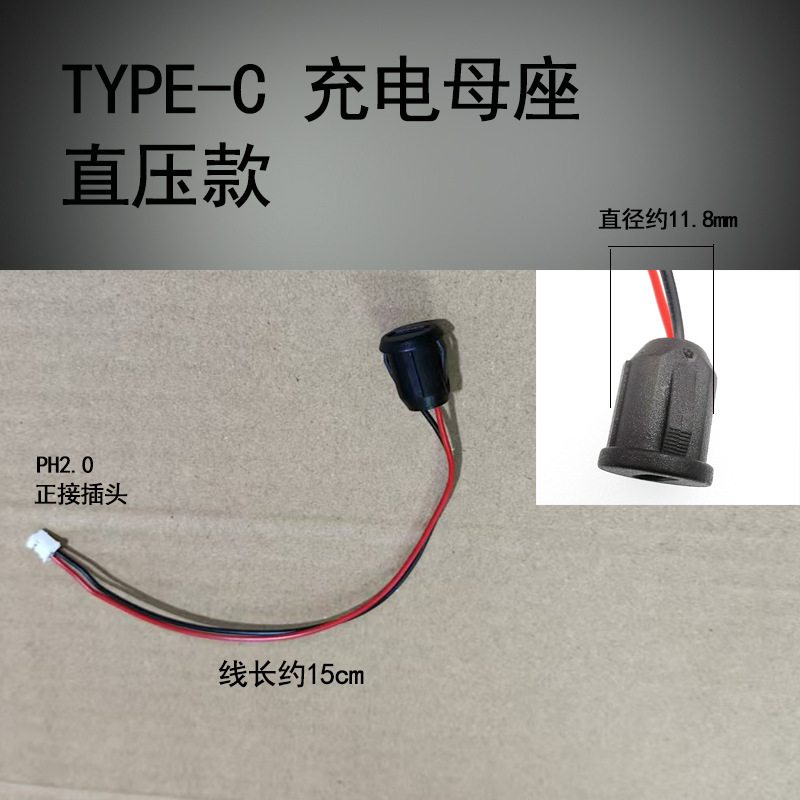 蓝牙模块音响电路板RGB幻彩灯双色灯酒瓶音箱板子LA25榉木灯遥控|undefined
