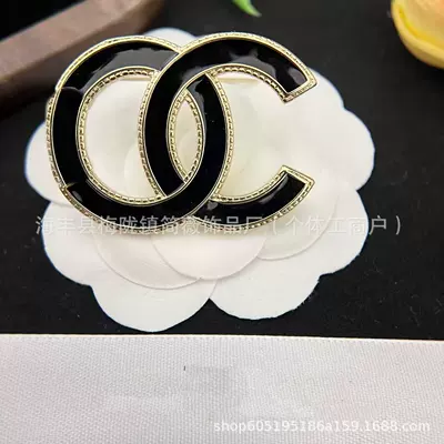 Yaxa sancaqları — Brooch, Wholesale from Manufacturer
