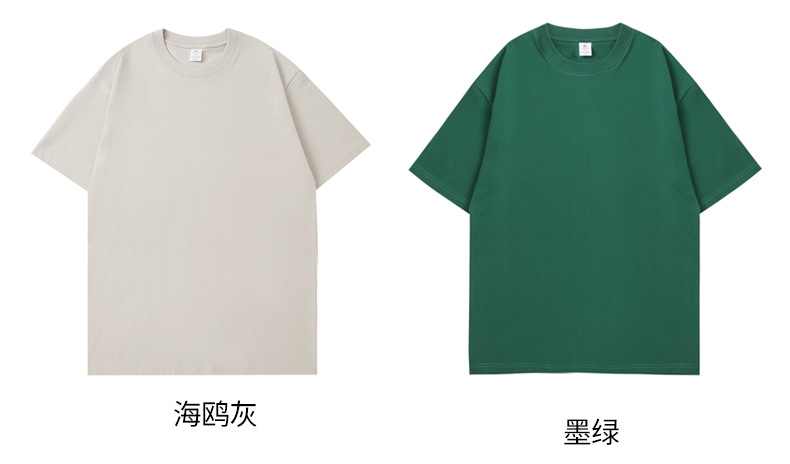 220G-T-恤-1_06.jpg