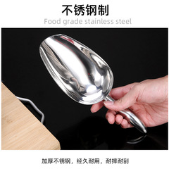 Ice shovel thickened stainless steel small shovel flower shovel shovel outdoor flower gardening potted plant digging soil grain shovel