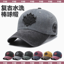 �W���L�N�����~����ñŮˮϴ�޲�����ñ���ļ����⼃����ɫñ��