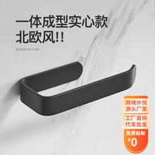橱柜悬挂卷纸架免打孔壁挂式厨房纸巾架家用抹布保鲜膜袋收纳挂架