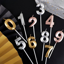 �脡Ժ��������Ϟ�T INS�W�t���������Ɍ����yɫϞ�T�ܚq�����b�