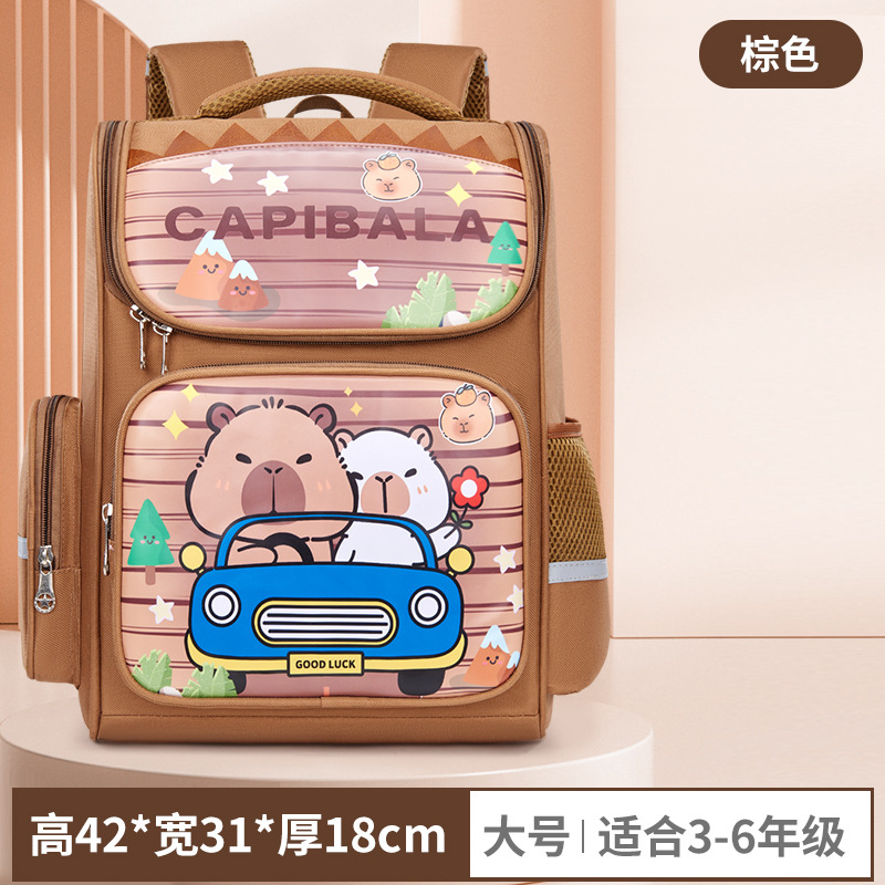 브라운 L사이즈 B