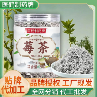 ���ݮ��20g�ޏ��ҽ�������Ҳ���ѿ�����ٲ��²�ù���B�������l