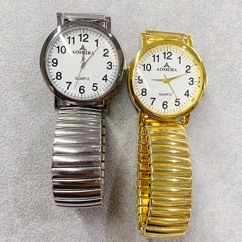 Elderly watch female men's elastic steel belt spring watch digital old watch soft watch waterproof quartz watch watch
