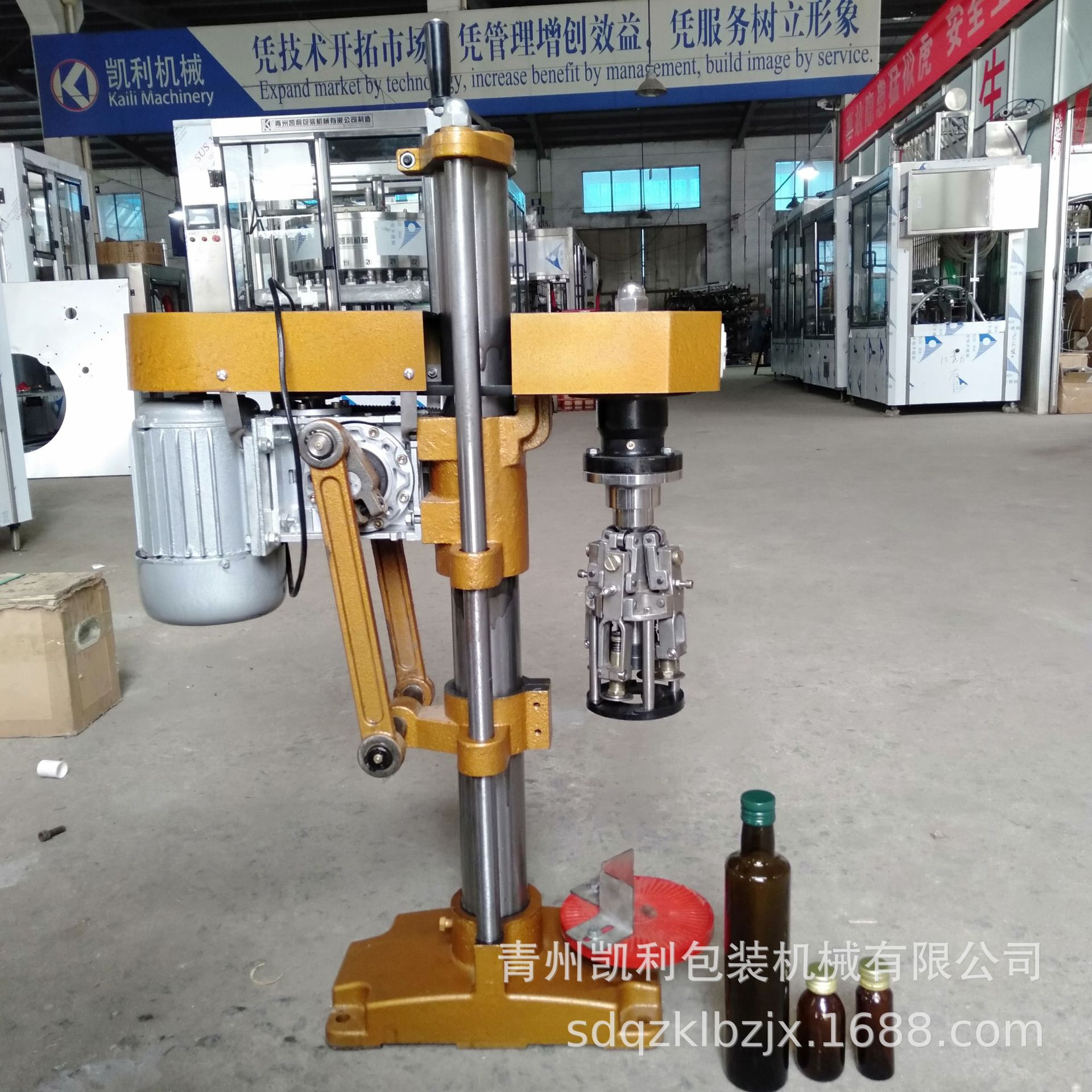 半自动铝盖旋盖机 二锅头铝盖旋盖机 厂家专业定制 劲酒锁盖机