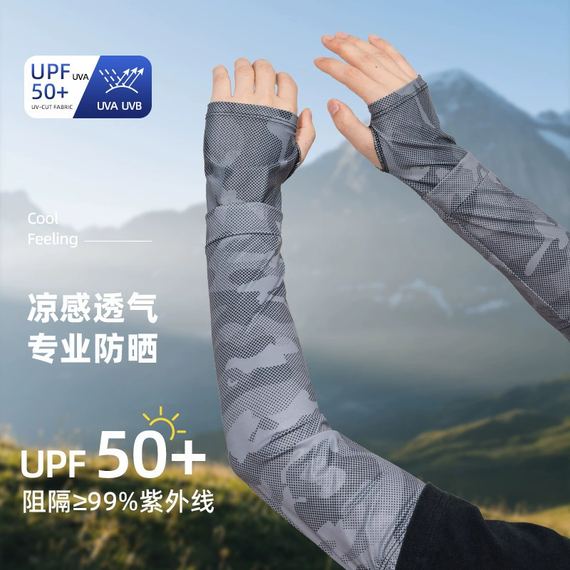Летние мужские камуфляжные солнцезащитные солнцезащитные рукава ледяной шелк дышащий