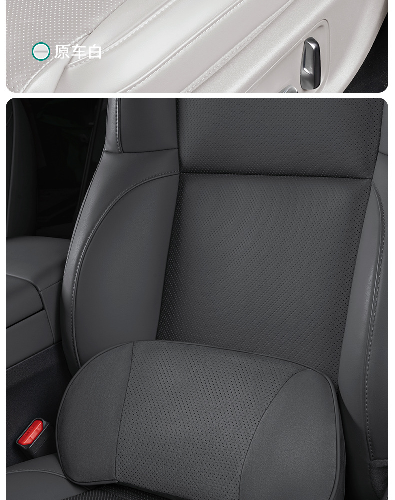 Ideal L6L7L8L9I8I6 Car Lumbar Support Headrest Neck Pillow Mall Same Model Car Cushion Breathable Cushion Accessories
