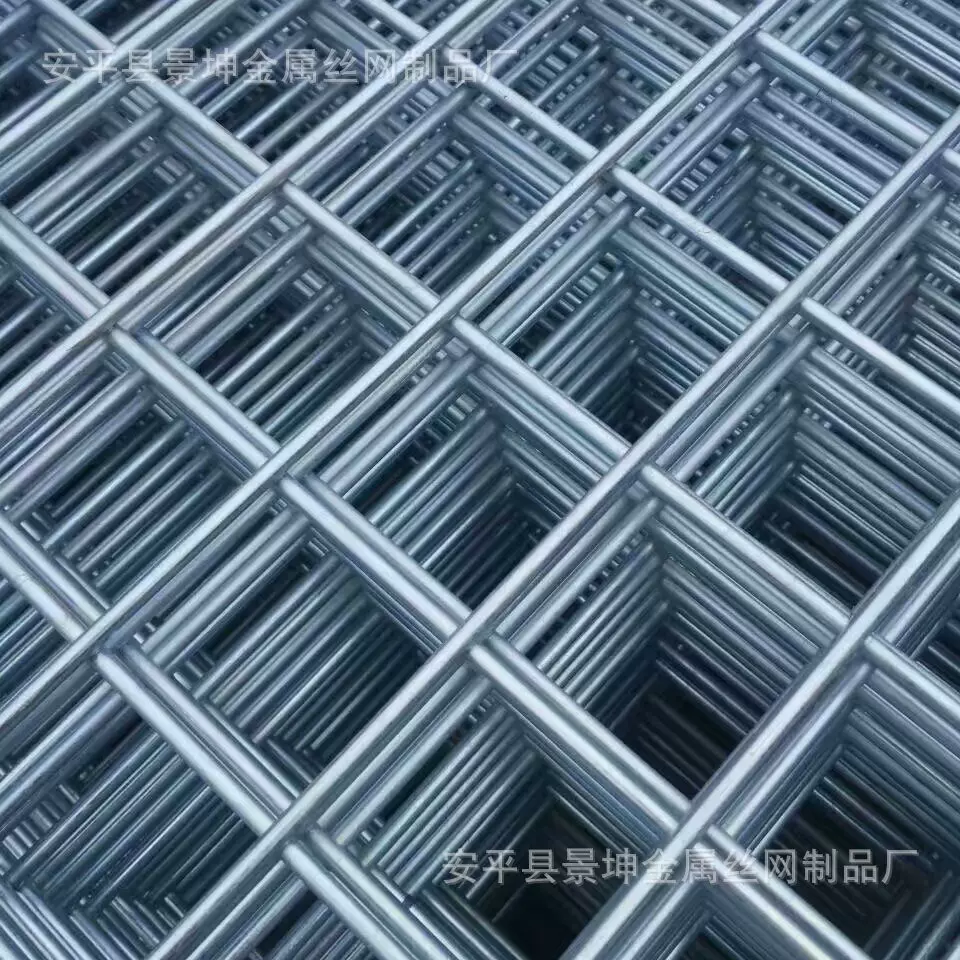 铁丝网工地施工网片电焊网片建筑施工网钢筋网焊网镀锌网