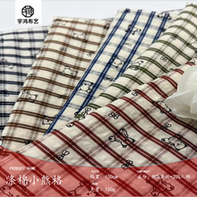 С�ܸ�ֱ��ӡ��  ����150g�^��c�lȦ�������b��ȹ����