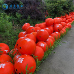 文昌鱼保护养殖区禁止入内喷字浮漂 中间带通孔塑料水库浮球