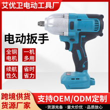 �oˢ늄Ӱ����늳�늛_������ľ�����޶๦�ܴ�Ť��늄Ӱ���