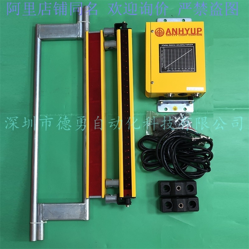 韩国安协ANHYUP安全光幕AH-SRS12原装正品假一罚十投受光器控制器