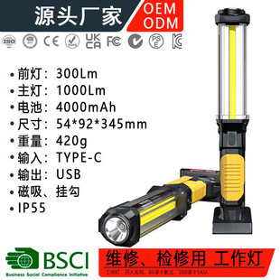 �֠�ɭDJ60�����������X�Ͻ��p��Դ�카�늿���L�m���ֳ��Ͳ