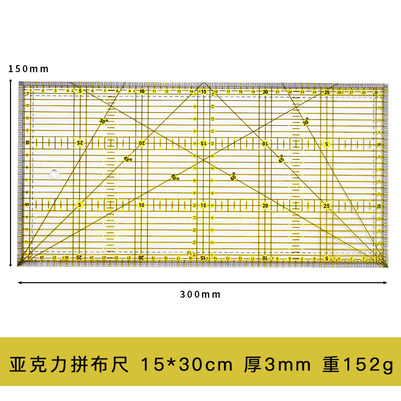 Regla de corte acrílica regla de corte regla de doble color regla larga regla cuadrada regla de coser herramientas de mosaico regla de color DIY