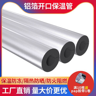 �����ް���ˮ��ճ�N��������׶������sܛ�����ˮ��ú��ܵ�E18