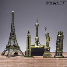 �ؘ˽��Bģ�͔[���߼��п羳���ٹ�ˇƷ�͏d�k���������Fˇ�b�Ʒ